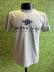 CAMISETA PERSONALIZADA